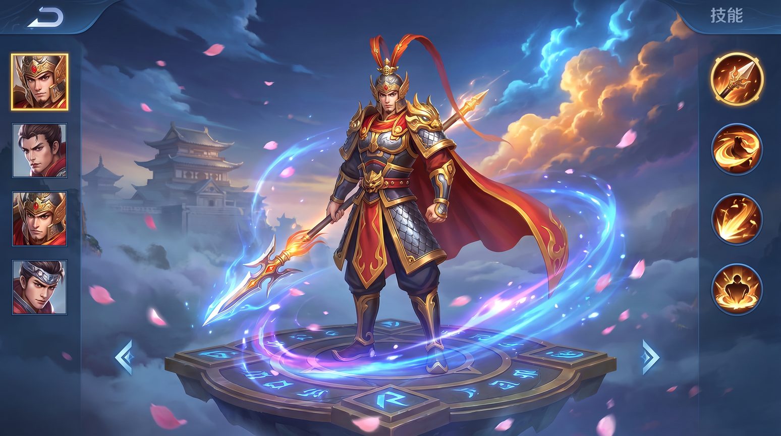 网红主播王者荣耀视频